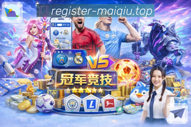 稳定入口 - 直达官网